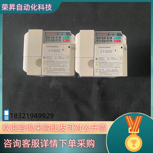 现货安川变频器J1000系列CIMR-JB4C0004BBA 0