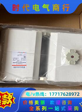 MERSEN熔断器PC27UD31C15CP50议价