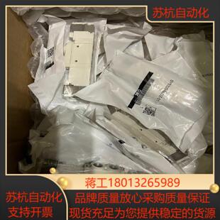 5LOZ SY5320 01.4 SMC电磁阀 全新正品