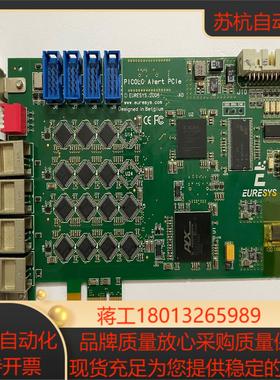 Euresys PICOLO picolc Alert pc