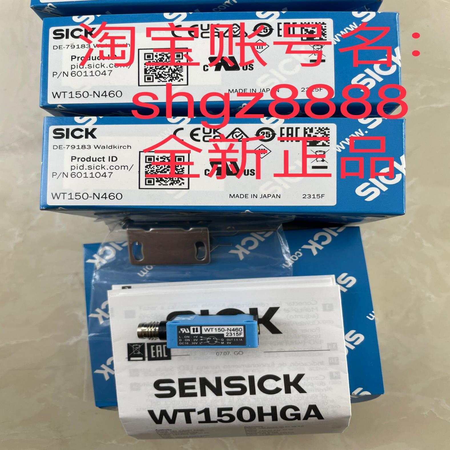 WT150-N460 IQ80-60NUP-KK0西克sick电感式接近传感器议价