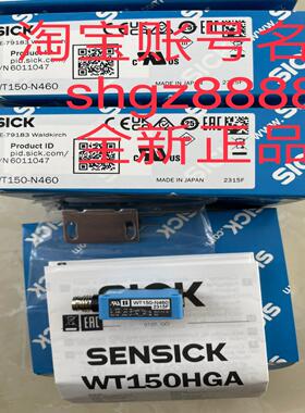 WT150-N460 IQ80-60NUP-KK0西克sick电感式接近传感器议价