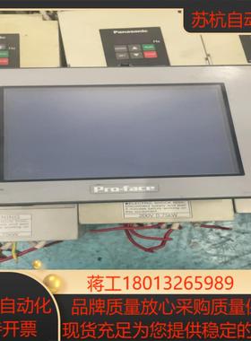Pro-face触摸屏，AST3301W-B1-DC24，功议价