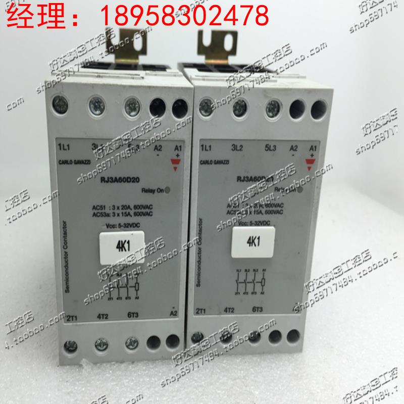 原装正品 佳乐CARLO GAVAZZI 固态继电器 RJ3A60D20 现货特价