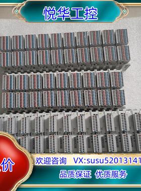 原装整套BECKOFF倍福 KM1002 议价