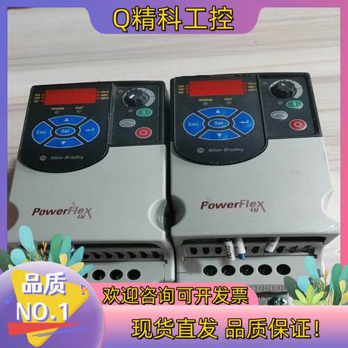 现货AB变频器   22F－A2P5N103