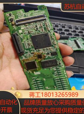 三菱FX3U-80MT/MR CPU板原装正品已测试功能