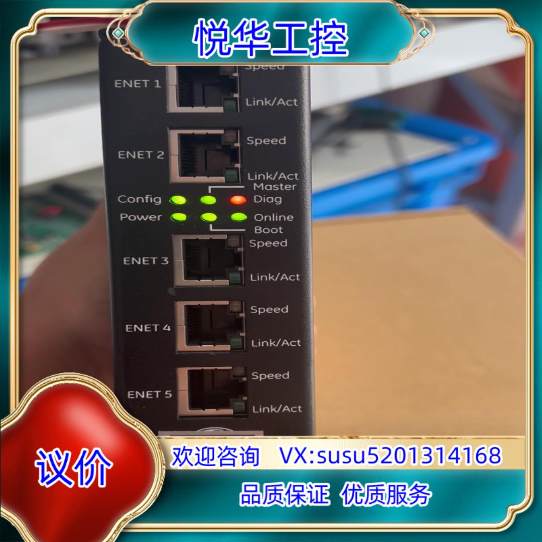 原装GE新华 OC6000E MPU55议