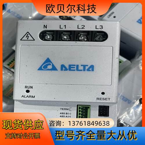 台达电源网络模块P3E 现货有量