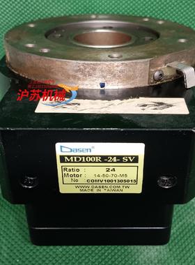 台湾DASEN中空旋转MD100平台MD100R-24-SV