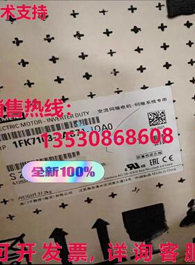 原装供应 v  1k7103-2c71-1q0  ppg