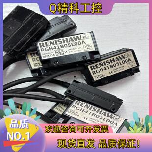 现货RENISHAW 雷尼绍读数头RCH41B05L00A有9