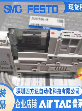 发生器 ZK2A07/10/12/15/K5AL/5BL/5DL/5PL/5QW-06/08/ZK2C15K