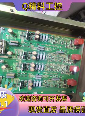 利德华福功率模块 HARS700/100 驱动板  EAV6