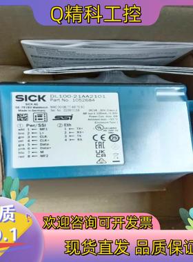 现货西克SICK DL100-21AA2101 激光测距仪