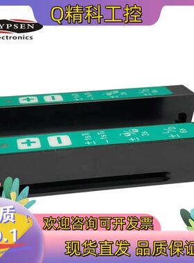 现货HYPSEN标签电眼传感器 HFS03-60LAB-M84