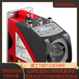 120 348i 测距传感器 AMS 劳易测