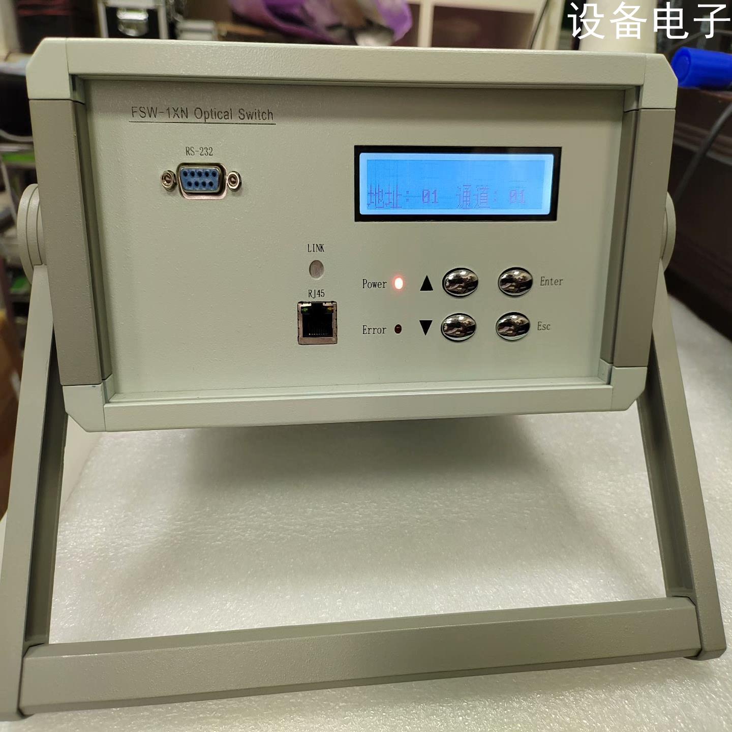 (设备配件）台式先进光AI98SX02A2开关广州*1