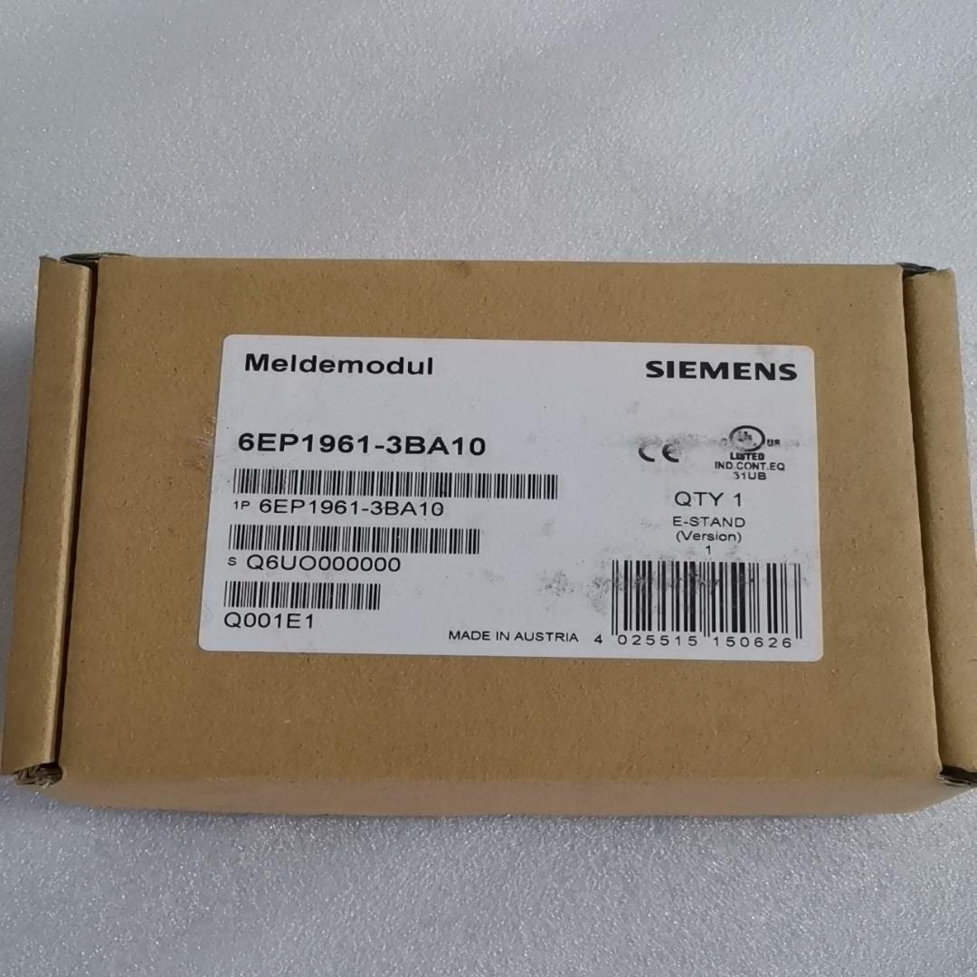 6EP1961-3BA10 全新原装，正品现货！多！