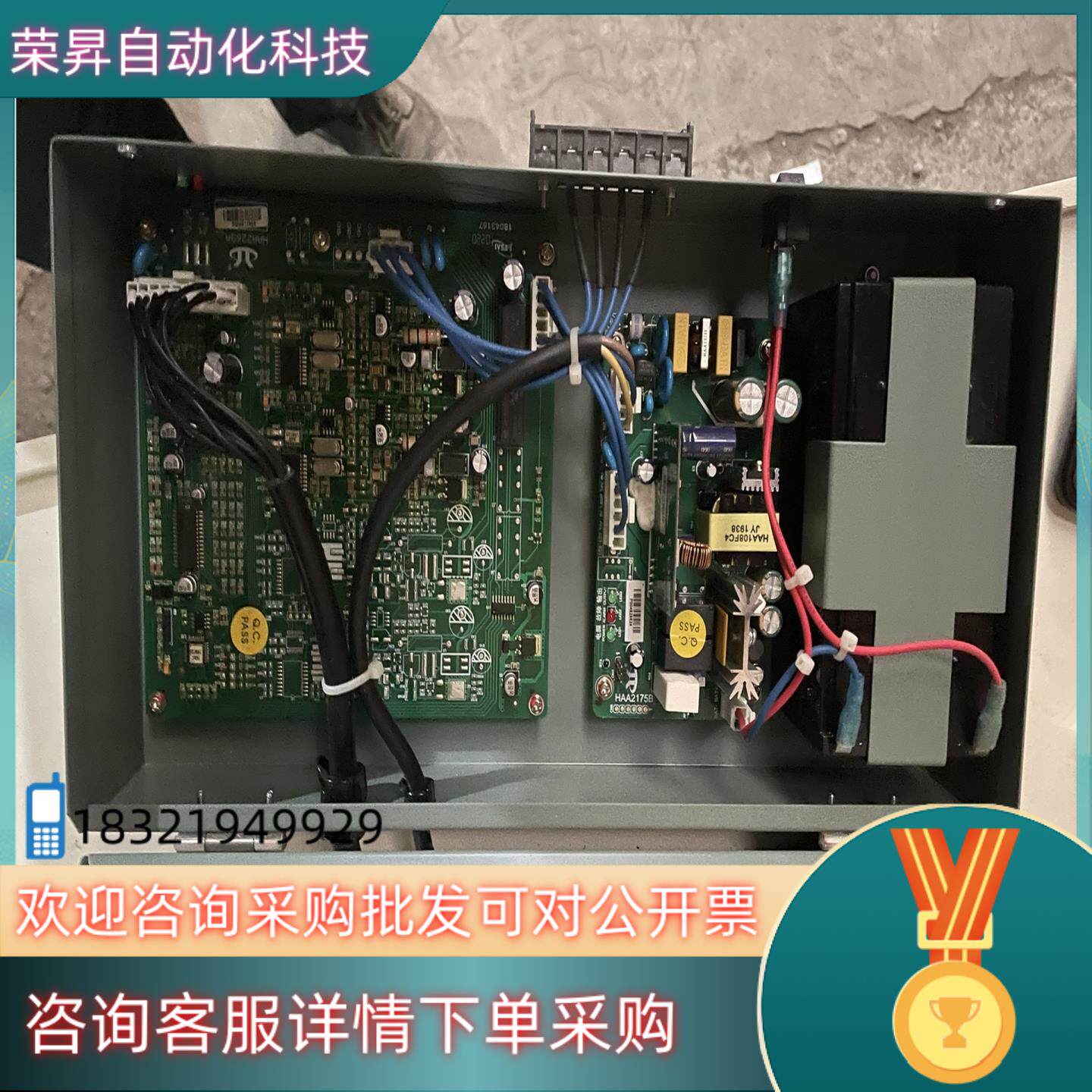 现货日立监控中心分线HUB电梯未安装全新件ANS1000-