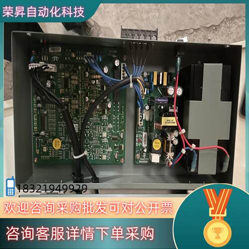 现货日立监控中心分线HUB电梯未安装全新件ANS1000-
