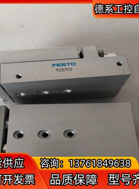 FESTO费斯托滑台气缸SLT-16-50-P-A