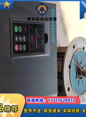 原装普川EABBG变频器重载15kw/轻载18.5kw