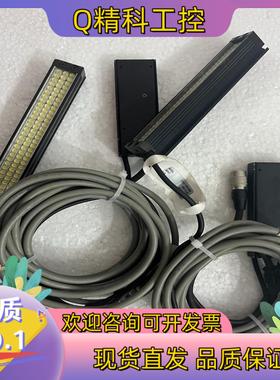 现货CCS机器视觉点光源灯LDL2-119X16SW