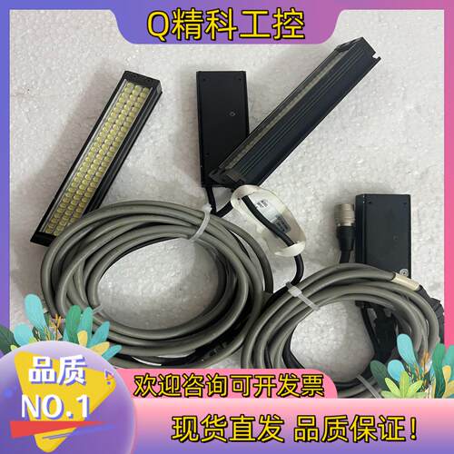 现货CCS机器视觉点光源灯LDL2-119X16SW