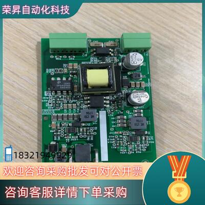 现货ABB机器人板DSQC3022 3HAC058062-001