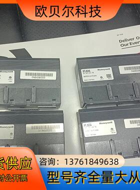 Honeywell XFL821A XFL822A XFL8