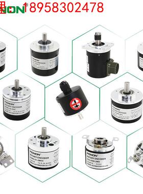 全新K5810-001G-600BZ3-5-24F编码器100-200-360-500-1000-1024
