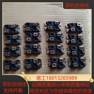 EBG GXP 1202全新裝 機未使用過拆下 電阻模塊