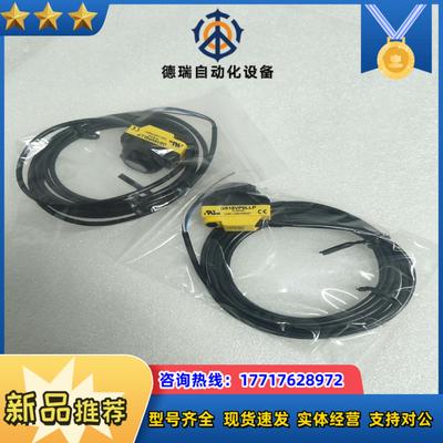 BANNER邦纳QS18VP6LP光电传感器议价