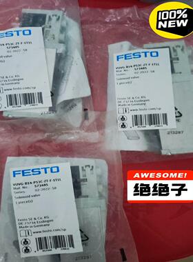 费斯托全新原装未拆封正品电磁阀VUVG-B14-P53C-Z