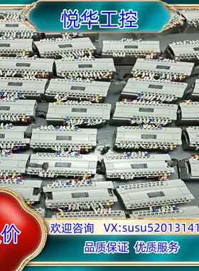 原装扩展 AFPX0E40DT-F  px-oe40dt-f议价