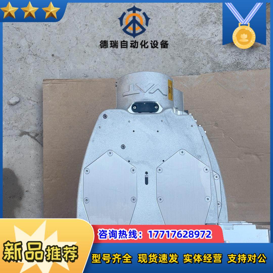 VAT 04312-AA24门板阀插板阀，现货4个！需要的老议价,鲜花速递/花卉仿真/绿植园艺,浇水接口/取水阀/配件,淘宝优惠券,粉丝福利购,淘宝优惠卷