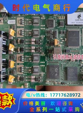 Dialogic D4PCIUFEQ D/4PCIU PCI