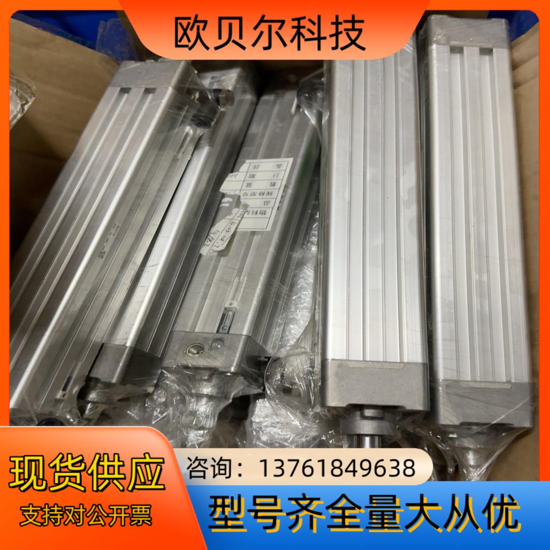 12个全新SMC MDB1B32-200Z ，工厂新机，没卖