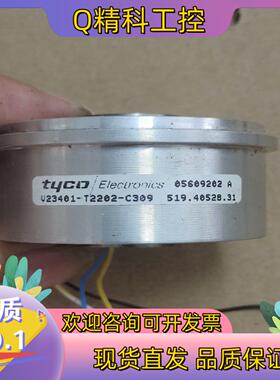 现货tyco泰科编码器V23401-T2202-C309成色很