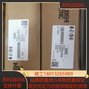 N1伺服电机驱动器全新原装 20G 两台实 JET 三菱MR