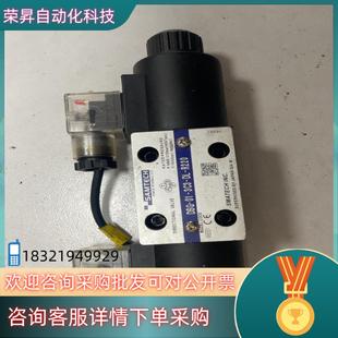 R220 现货液压阀换向电磁阀DSG 3C3