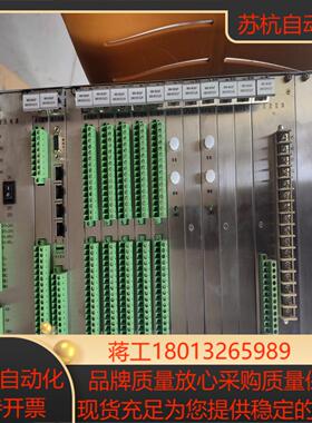 许继电气WXH-803A/P光纤差动保护测控装置DC220V