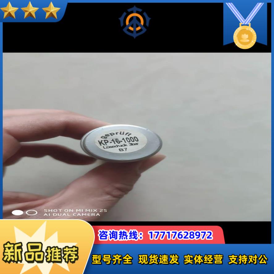 费斯托夹紧装置 KP6-180/KP8-350/KP10-3