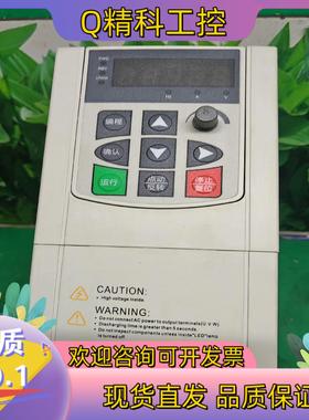 现货台力变频器TL-UH-01R5G1 220V 1.5KW成