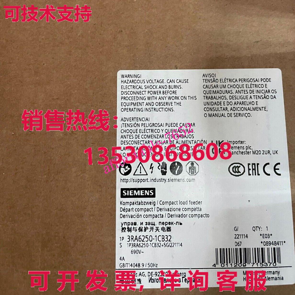 原装供应开关电器3RA6250-1CB32