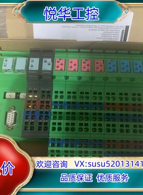 菲尼克斯ILBPB24DI16DO16 全新 开封议价