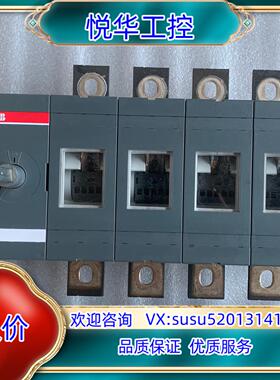 ABB开关 OT630E04 成色  现货议价