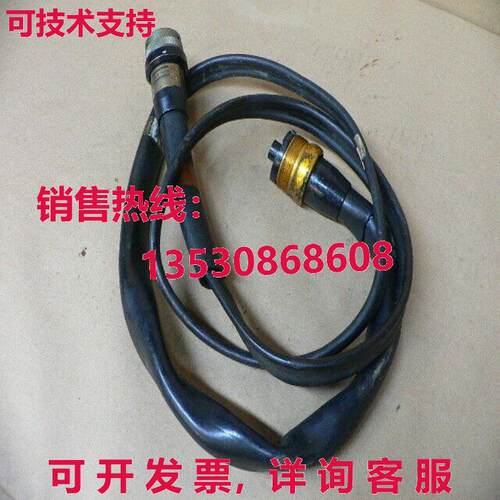 亚特拉斯 COPCO TENSOR 电缆 4220 0982 05库存现货