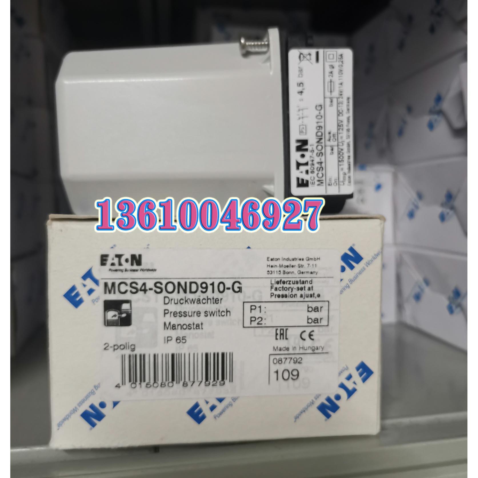 EATON MOELLER压力开关MCS4-SOND910-G 议价